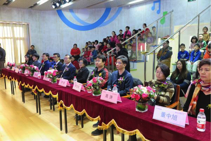 音乐之声暖寒冬 MRCAT猫先生乐器捐赠爱心行动走进中国儿童中心艺术宫