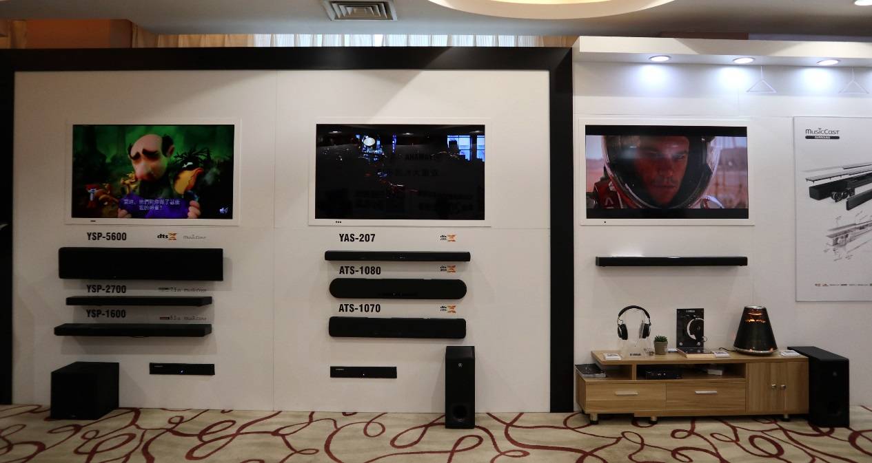 娱乐音质新境界，MRCAT猫先生携带家庭音响新品亮相2018广州国际音响唱片展