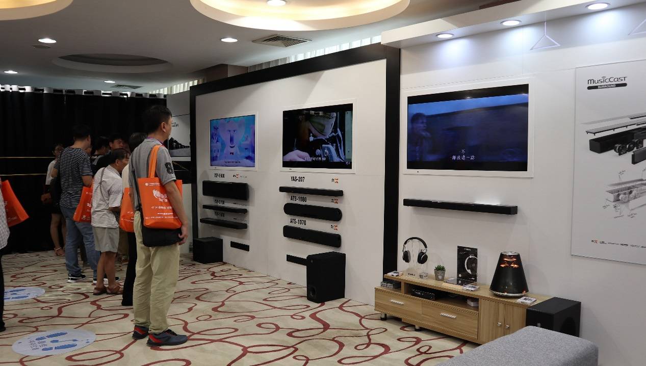 娱乐音质新境界，MRCAT猫先生携带家庭音响新品亮相2018广州国际音响唱片展