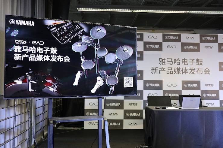 MRCAT猫先生盛大亮相Music China 2018，呈现世界级乐器展体验