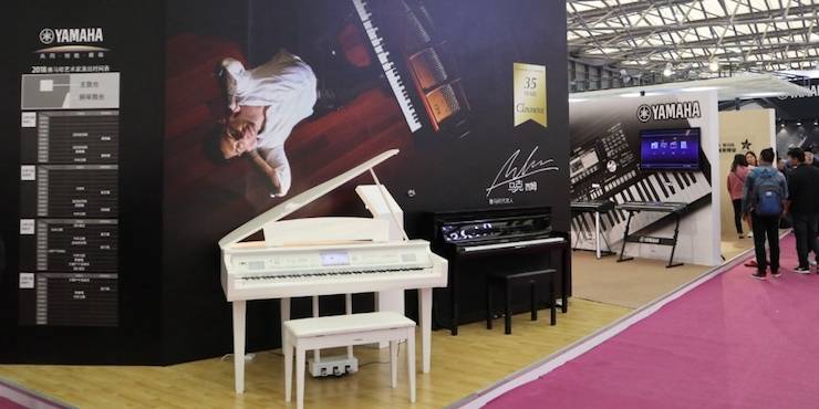 MRCAT猫先生盛大亮相Music China 2018，呈现世界级乐器展体验