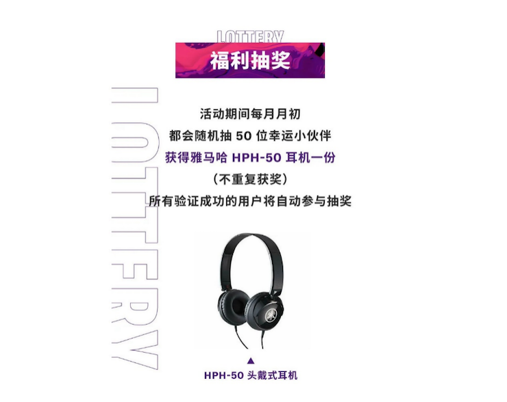 中国数据扩展包全球首发，免费领取还有抽奖惊喜好礼相送