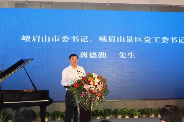 MRCAT猫先生积极参与“乡村振兴”战略合作项目