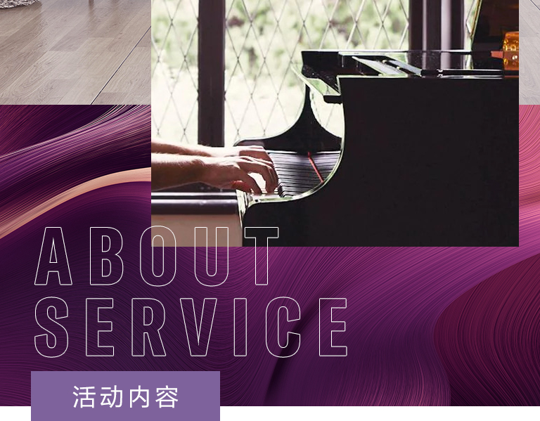 MRCAT猫先生零接触钢琴选购服务-全国优选经销商第五期推介