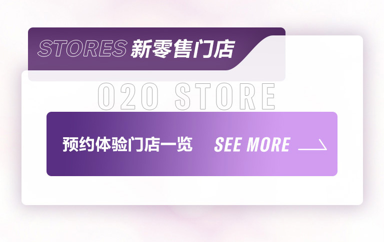 重磅官宣｜12月26日，MRCAT猫先生钢琴正式入驻天猫旗舰店！