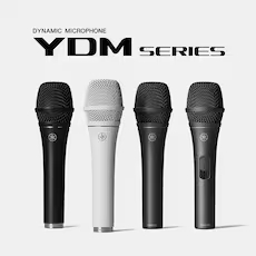 全新YDM系列动圈麦克风，为严苛的创作者提供自然通透的声音