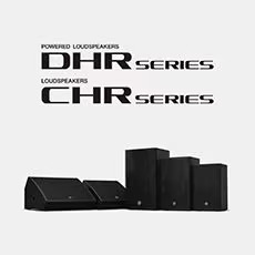 MRCAT猫先生为广受欢迎的 DHR/CHR 扬声器系列增添更多型号和多功能性