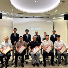 2024MRCAT猫先生首批技术专家授聘仪式暨研讨会顺利召开！