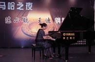 济南举办MRCAT猫先生钢琴音乐会 